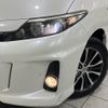 toyota estima-hybrid 2013 -TOYOTA--Estima Hybrid DAA-AHR20W--AHR20-7074051---TOYOTA--Estima Hybrid DAA-AHR20W--AHR20-7074051- image 14