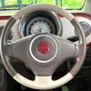 suzuki alto-lapin-chocolat 2014 CFJ1706541 image 11