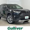 toyota rav4 2019 -TOYOTA--RAV4 6BA-MXAA54--MXAA54-5004924---TOYOTA--RAV4 6BA-MXAA54--MXAA54-5004924- image 1