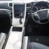 toyota vellfire 2013 -TOYOTA 【広島 302ち8394】--Vellfire ANH20W-8315371---TOYOTA 【広島 302ち8394】--Vellfire ANH20W-8315371- image 4