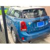 mini mini-others 2017 CFJ1555238 image 7