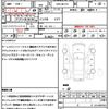 nissan roox 2012 CFJ1728220 image 18