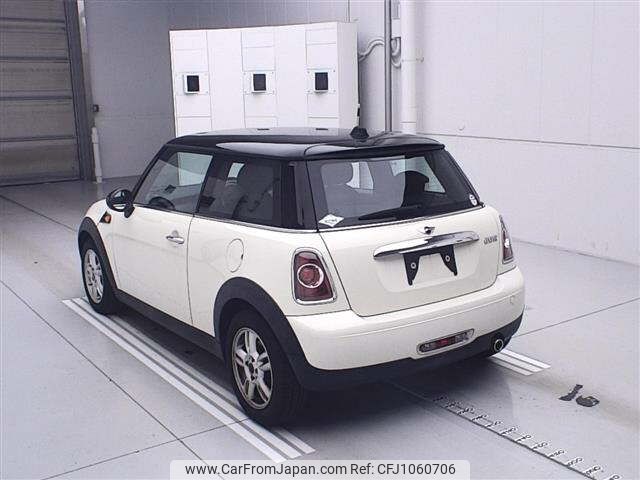 mini mini-others 2011 -BMW--BMW Mini SU16-0T104844---BMW--BMW Mini SU16-0T104844- image 2