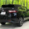 toyota harrier 2017 -TOYOTA--Harrier DBA-ZSU60W--ZSU60-0122375---TOYOTA--Harrier DBA-ZSU60W--ZSU60-0122375- image 18