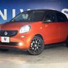 smart forfour 2016 -SMART--Smart Forfour DBA-453044--WME4530442Y091829---SMART--Smart Forfour DBA-453044--WME4530442Y091829- image 14