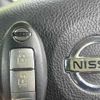 nissan note 2005 TE110 image 3