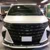 toyota alphard 2023 -TOYOTA 【京都 354ﾘ35】--Alphard AAHH40W--0012563---TOYOTA 【京都 354ﾘ35】--Alphard AAHH40W--0012563- image 1