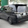 toyota vellfire 2014 -TOYOTA--Vellfire DBA-ANH20W--ANH20-8340413---TOYOTA--Vellfire DBA-ANH20W--ANH20-8340413- image 15