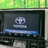 toyota rav4 2020 -TOYOTA--RAV4 6BA-MXAA54--MXAA54-2018913---TOYOTA--RAV4 6BA-MXAA54--MXAA54-2018913- image 4