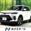 toyota raize 2022 CFJ1791863 image 1