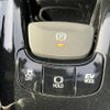 toyota c-hr 2017 -TOYOTA--C-HR DAA-ZYX10--ZYX10-2032242---TOYOTA--C-HR DAA-ZYX10--ZYX10-2032242- image 12