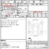 bmw x3 2022 CFJ1573883 image 18