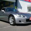 honda s2000 1999 CFJ1707166 image 40