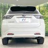 toyota harrier 2017 -TOYOTA--Harrier DBA-ZSU60W--ZSU60-0120072---TOYOTA--Harrier DBA-ZSU60W--ZSU60-0120072- image 16