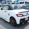 toyota copen 2020 -TOYOTA--Toyota Copen LA400A--0001794---TOYOTA--Toyota Copen LA400A--0001794- image 14