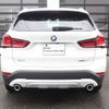 bmw x1 2021 -BMW--BMW X1 3DA-AD20--WBA32AD0405T63859---BMW--BMW X1 3DA-AD20--WBA32AD0405T63859- image 5