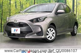 toyota yaris 2022 -TOYOTA--Yaris 5BA-KSP210--KSP210-0076231---TOYOTA--Yaris 5BA-KSP210--KSP210-0076231-