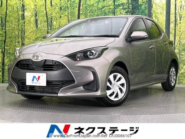 toyota yaris 2022 -TOYOTA--Yaris 5BA-KSP210--KSP210-0076231---TOYOTA--Yaris 5BA-KSP210--KSP210-0076231- image 1