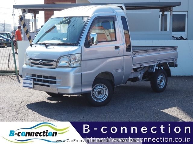 daihatsu hijet-truck 2013 -DAIHATSU--Hijet Truck EBD-S211P--S211P-0231150---DAIHATSU--Hijet Truck EBD-S211P--S211P-0231150- image 1