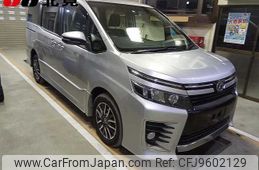 toyota voxy 2015 -TOYOTA--Voxy ZRR85W--0020843---TOYOTA--Voxy ZRR85W--0020843-