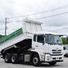 nissan diesel-ud-quon 2014 GOO_NET_EXCHANGE_0602526A30250527W001 image 18