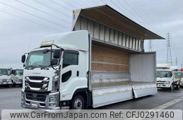 isuzu giga 2018 -ISUZU--Giga 2PG-CYJ77C--CYJ77C-****080---ISUZU--Giga 2PG-CYJ77C--CYJ77C-****080-