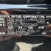 lexus is 2015 -LEXUS--Lexus IS DBA-GSE31--GSE31-5022260---LEXUS--Lexus IS DBA-GSE31--GSE31-5022260- image 31