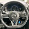 nissan note 2019 -NISSAN--Note DAA-HE12--HE12-250056---NISSAN--Note DAA-HE12--HE12-250056- image 12