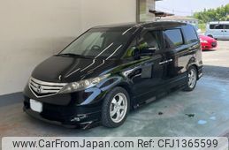 honda elysion 2012 -HONDA 【三重 31Cと11】--Elysion RR1-1502658---HONDA 【三重 31Cと11】--Elysion RR1-1502658-