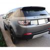 land-rover discovery-sport 2015 quick_quick_CBA-LC2A_SALCA2AG3FH535053 image 15