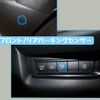 mazda cx-3 2019 -MAZDA--CX-30 5BA-DMEP--DMEP-102603---MAZDA--CX-30 5BA-DMEP--DMEP-102603- image 13