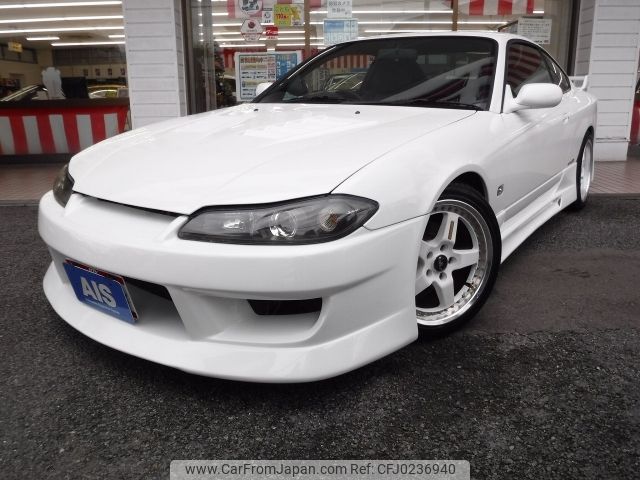 nissan silvia 2000 -NISSAN--Silvia GF-S15--S15-020745---NISSAN--Silvia GF-S15--S15-020745- image 1