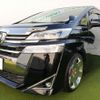 toyota vellfire 2018 quick_quick_DBA-AGH30W_AGH30-0227888 image 18