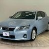 lexus ct 2011 CFJ1823362 image 14