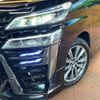 toyota vellfire 2023 CFJ1747277 image 16