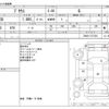 toyota prius 2011 -TOYOTA--Prius DAA-ZVW30--ZVW30-1277223---TOYOTA--Prius DAA-ZVW30--ZVW30-1277223- image 3