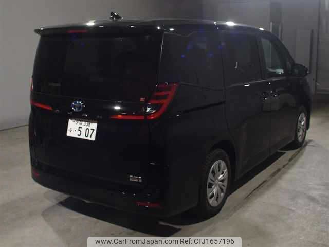 toyota noah 2023 CFJ1657196 image 2