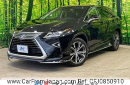 lexus rx 2017 quick_quick_AGL20W_AGL20-0004871