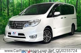 nissan serena 2015 -NISSAN--Serena DAA-HFC26--HFC26-252512---NISSAN--Serena DAA-HFC26--HFC26-252512-