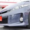 toyota estima-hybrid 2012 -TOYOTA--Estima Hybrid DAA-AHR20W--7067045---TOYOTA--Estima Hybrid DAA-AHR20W--7067045- image 10
