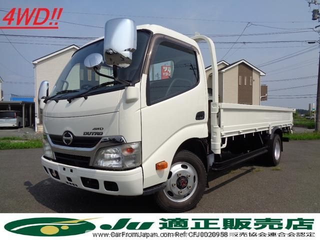 hino dutro 2015 -HINO--Hino Dutoro XZU695--0002361---HINO--Hino Dutoro XZU695--0002361- image 1