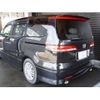 honda elysion 2004 -HONDA--Elysion DBA-RR3--RR3-1006674---HONDA--Elysion DBA-RR3--RR3-1006674- image 4