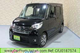 nissan dayz-roox 2016 -NISSAN--DAYZ Roox B21A--0246192---NISSAN--DAYZ Roox B21A--0246192-