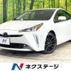 toyota prius 2022 -TOYOTA--Prius 6AA-ZVW51--ZVW51-6244495---TOYOTA--Prius 6AA-ZVW51--ZVW51-6244495- image 1