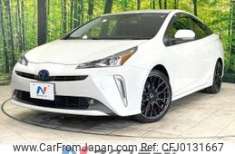 toyota prius 2022 -TOYOTA--Prius 6AA-ZVW51--ZVW51-6244495---TOYOTA--Prius 6AA-ZVW51--ZVW51-6244495-