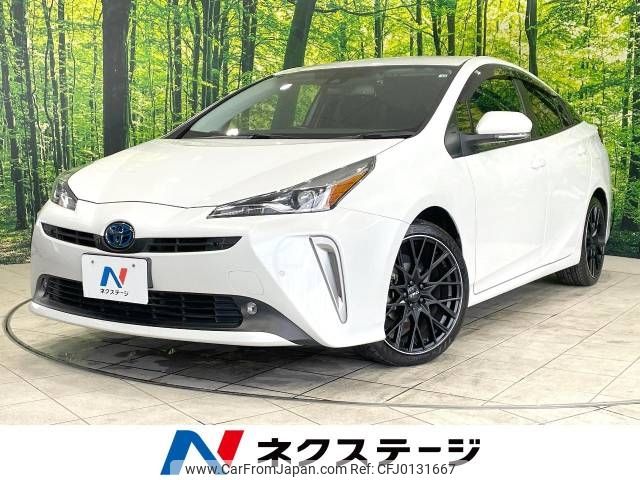 toyota prius 2022 -TOYOTA--Prius 6AA-ZVW51--ZVW51-6244495---TOYOTA--Prius 6AA-ZVW51--ZVW51-6244495- image 1