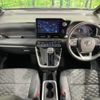 toyota voxy 2022 -TOYOTA--Voxy 6AA-ZWR90W--ZWR90-0042463---TOYOTA--Voxy 6AA-ZWR90W--ZWR90-0042463- image 3