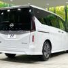 nissan serena 2023 quick_quick_GFC28_GFC28-007491 image 15