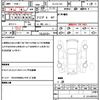 toyota allex 2004 CFJ1798818 image 21