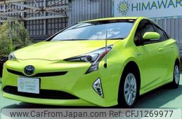 toyota prius 2016 quick_quick_DAA-ZVW50_ZVW50-8011209